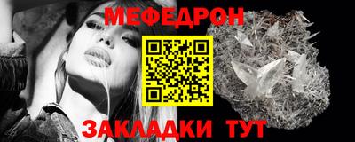 экстази Пушкино