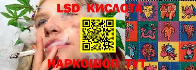 экстази Пушкино