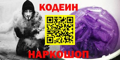 экстази Пушкино