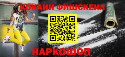 экстази Пушкино