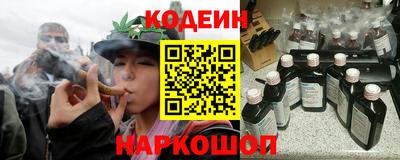 соль ск Пыть-Ях
