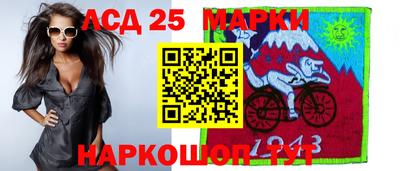 первитин Пугачёв
