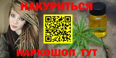первитин Пугачёв