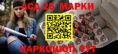 первитин Пугачёв
