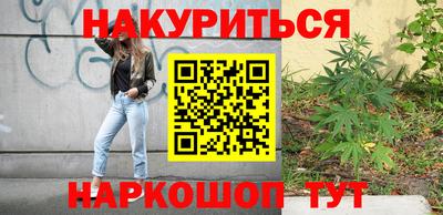 соль ск Пыть-Ях