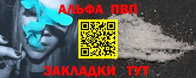 экстази Пушкино