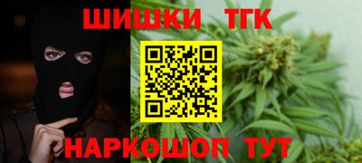 первитин Пугачёв