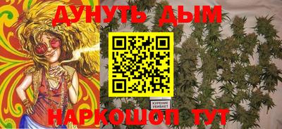 первитин Пугачёв