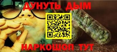 экстази Пушкино
