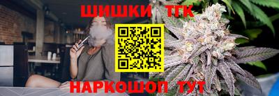 соль ск Пыть-Ях