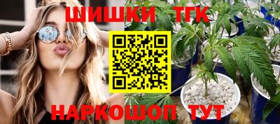 первитин Пугачёв
