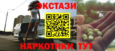 первитин Пугачёв