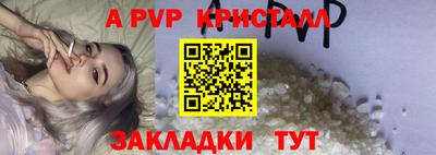 экстази Пушкино