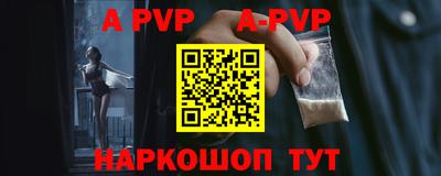 экстази Пушкино