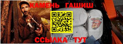 экстази Пушкино