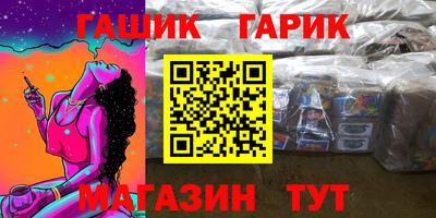 экстази Пушкино