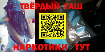 MESCALINE Рыбинск