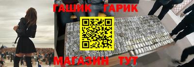 первитин Пугачёв