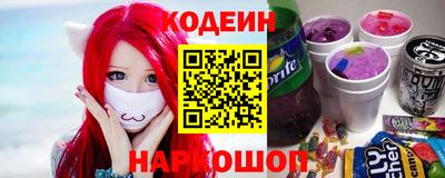 экстази Пушкино