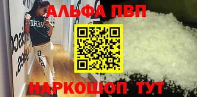 экстази Пушкино