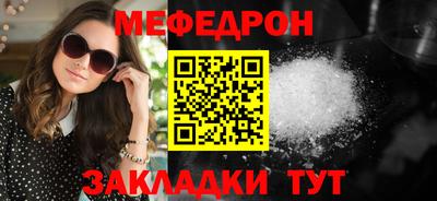 экстази Пушкино