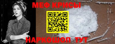 экстази Пушкино