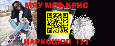 экстази Пушкино