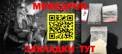 экстази Пушкино